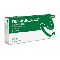 Гельминдазол 100мг таблетки №6 (АВВА РУС АО_2)